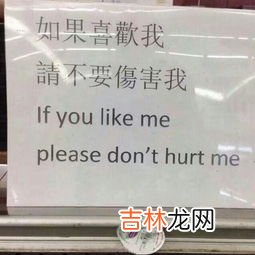 氟西汀是什么意思,氟西汀的网络意思