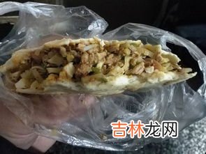 一个肉夹馍的热量是多少,一份酸辣粉加一个肉夹馍的热量