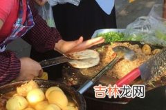 一个肉夹馍的热量是多少,一份酸辣粉加一个肉夹馍的热量