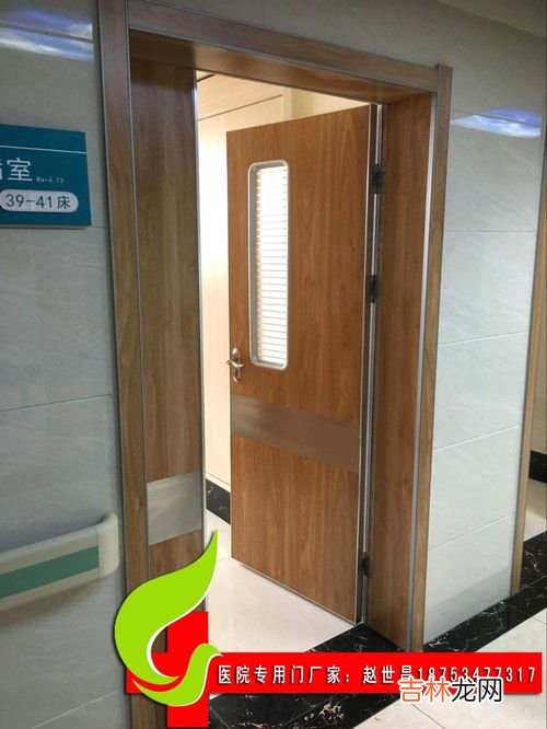 江苏高级钢质门品牌排行榜,国内十大门窗品牌排行榜清楚吗?