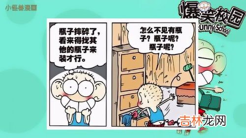 补救,被骗之后的补救方法