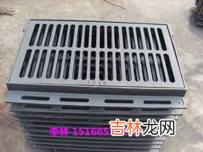 雨水篦子规格尺寸,雨水篦子材质规格是什么?