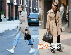 风衣蝴蝶结的系法图解,好看的风衣蝴蝶结系法图解