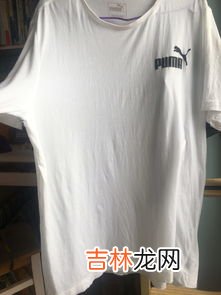 白衬衫染上墨水有办法洗掉吗,衬衣上的墨汁怎么洗掉