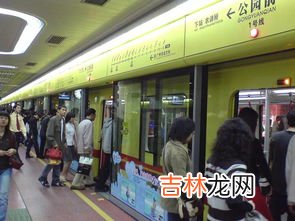 广州地铁晚上几点停运,广州14号线几点停运
