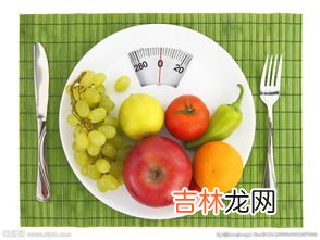 感光性食物和水果有哪些,感光性食物有哪些食物?