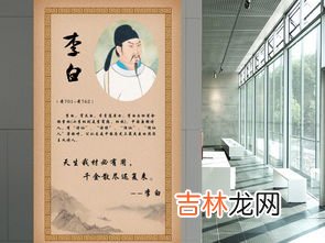 古代山东历史文化名人,山东历史名人有哪些？