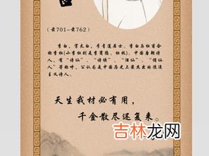 古代山东历史文化名人,山东历史名人有哪些？