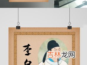 古代山东历史文化名人,山东历史名人有哪些？