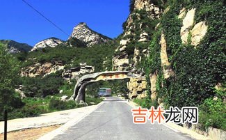 沧榆高速的起点终点,陕西咸阳市乾县临平镇不经过秦岭山走哪条高速
