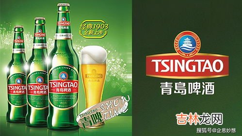 青岛啤酒怎么看几厂生产的,哪个青岛朋友能告诉我怎么区分一厂和二厂的啤酒