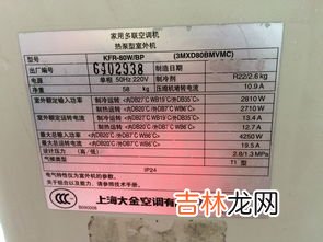 mdf是生产日期吗,泰国食品包装上的日期怎么看？