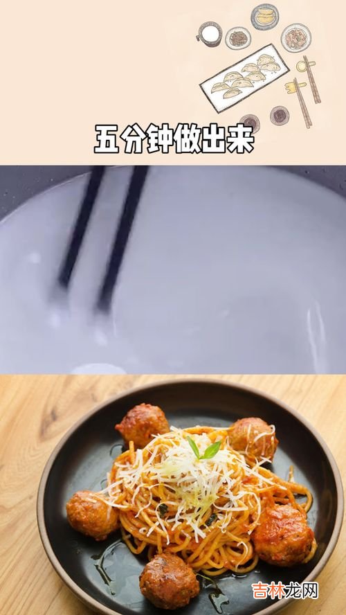 豌豆凉粉的比例,豌豆粉怎么做凉粉