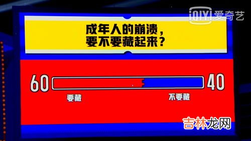 30不立40不富50什么,三十不豪四十不富五十将来寻死路什么意思?