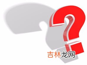0437是什么意思,数字代表的意思大全
