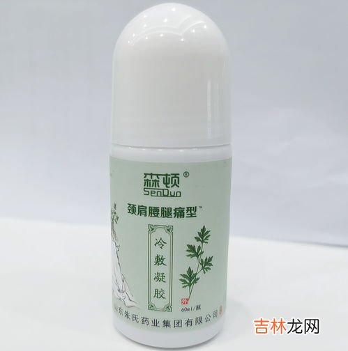 敖东苗药精油冷敷凝胶使用方法,眼部冷敷凝胶的正确使用方法