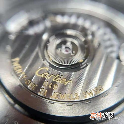 上海牌手表机芯哪个最好,上海牌陀飞轮哪款比较好