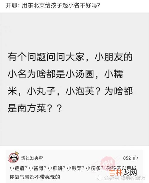 为什么现在很少有人戴手表,为何现在很少人戴手表？