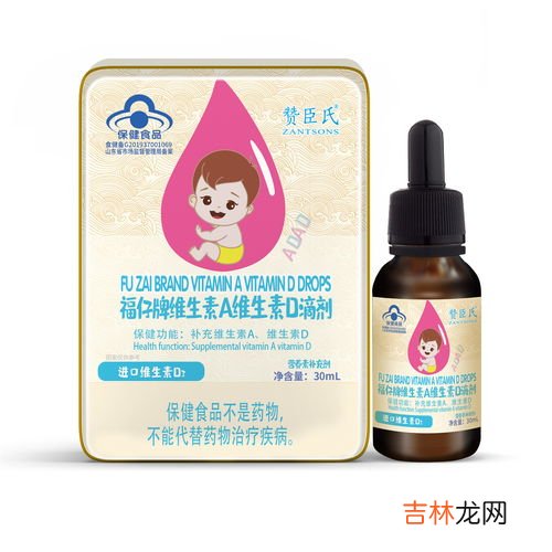 绿森林牌鳕鱼肝油怎么样,鳕鱼肝油的功效与作用