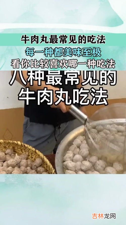 海底椰的常见吃法,请教：海底椰咋吃法?