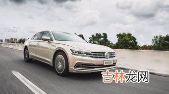 辉昂为什么卖不动,大众哪款豪华车销量不行，降价也卖不动？