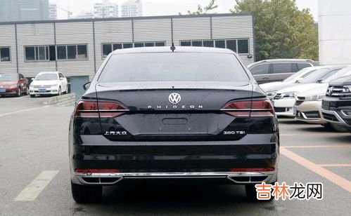 辉昂为什么卖不动,大众哪款豪华车销量不行，降价也卖不动？