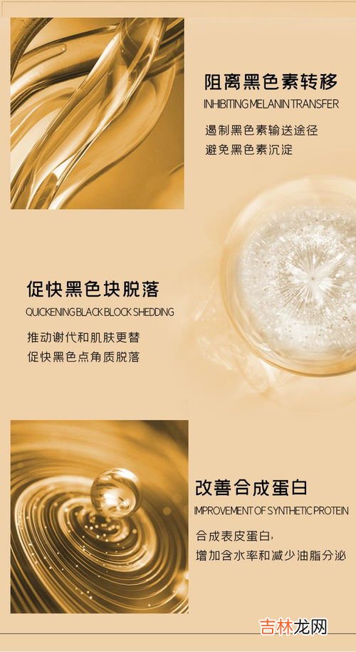烟酰胺面膜对皮肤的作用与功效,烟酰胺面膜对皮肤的作用