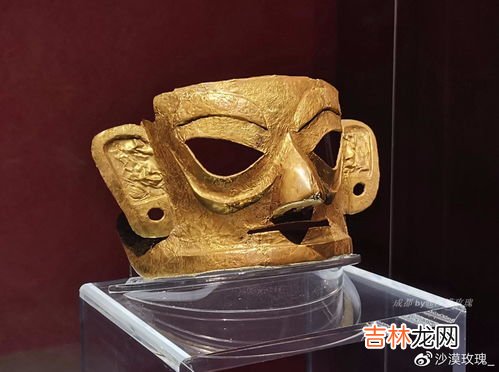 三星堆是世界文化遗产吗,三星堆的资料