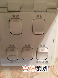 插板进水可以用热风吹吗,插座进水了还能用吗?