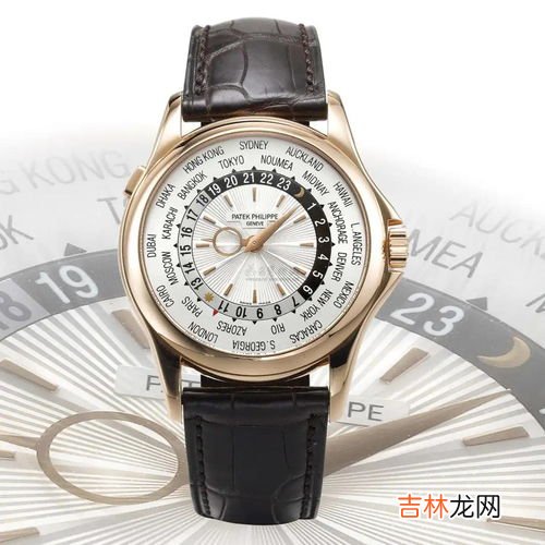 世界十大名表品牌 世界十大名表品牌有哪些,最新十大名表品牌排行榜