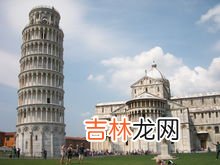 比萨斜塔在哪个国家,比萨斜塔在哪个国家?