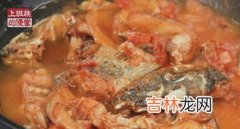 炸过的鱼可以冷冻吗,油炸鱼块吃不完可以冷冻吗 吃不完的油炸鱼块冷冻可以吗