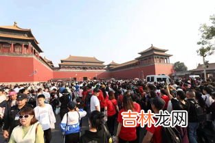 故宫长宽多少米,故宫的长度和宽度是多少米?