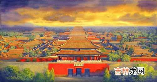 故宫长宽多少米,故宫的长度和宽度是多少米?