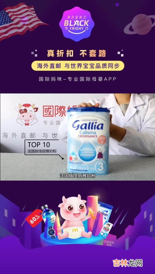 世界牛奶品牌排行榜,鲜牛奶排名前十名有哪些品牌