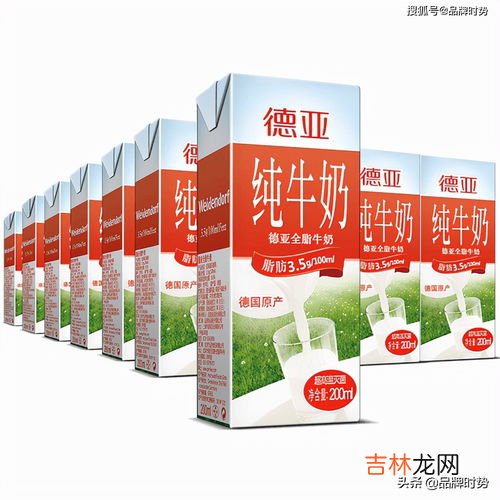 世界牛奶品牌排行榜,鲜牛奶排名前十名有哪些品牌