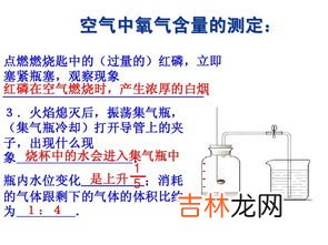 湿化瓶的水位要多少,氧气湿化瓶装液量是多少那个瓶是装三分之一还是四分