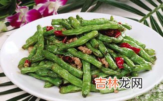 四季豆是什么,四季豆、豆角、豇豆有什么区别?