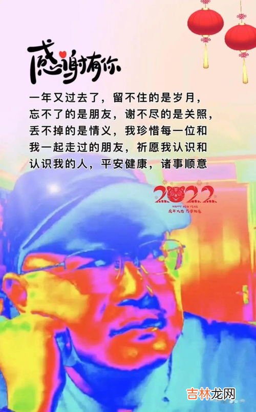 福州迎春歌原文、作者,春节的诗词名句