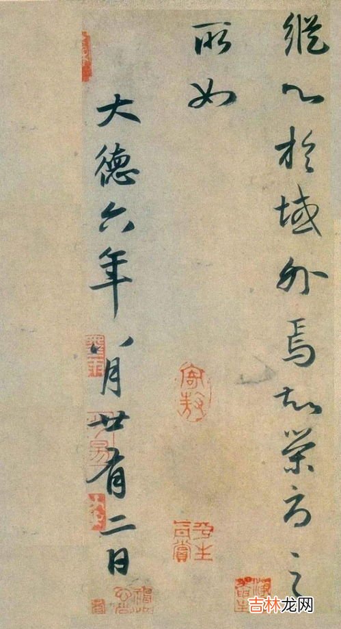 福州迎春歌原文、作者,春节的诗词名句