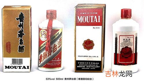 39度白酒能存放几年,五粮液黄金酒39度保质期多久啊？