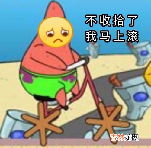 倔强式单身什么意思,一无所有 孤独倔强意思？