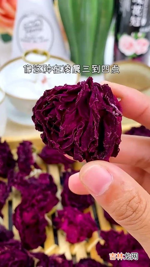 玫瑰花茶泡法有哪些,玫瑰花茶的泡法解析