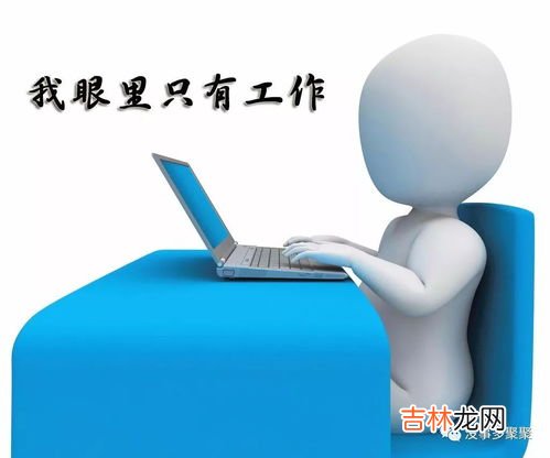 电销是什么工作,电话销售具体是做什么工作的?