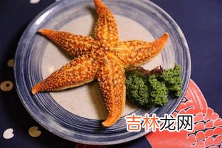 海星吃什么食物,海星吃什么东西？