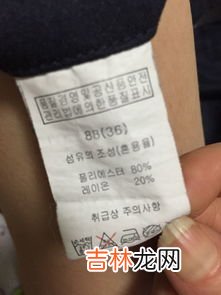 内裤xl号是多大尺码,内裤大小字母代号