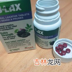 NU-Lax西梅乐康片的作用是什么,NU-LAX乐康片的效用和吃法？