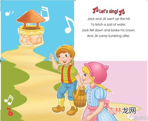 孩子们表演很棒的句子,表扬孩子表演很棒的句子