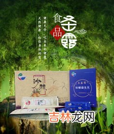 喝益生元的作用与功效,喝益生元的好处和坏处