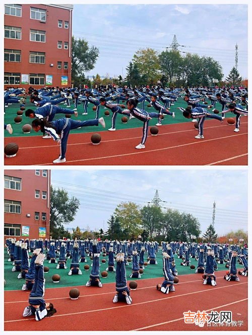 跪跳起主要练什么,练跆拳道时候，跪姿下，然后小腿用力弹跳起来。。。怎么回事~~~为什么我做不到这个动作?小腿没力怎么练？